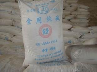 重(chóng)慶純堿