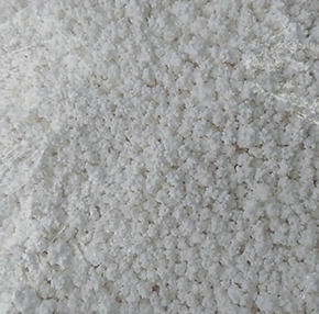 重慶聚合（hé）氯化鋁廠家