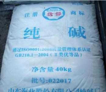 重慶片（piàn）堿批發